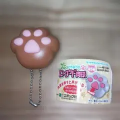 Item thumbnail for item aeb48c41-7ea2-4abb-a4e0-48846b1adf5c