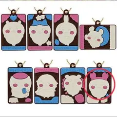 ちいかわ　キャラパキ　ラバマス　古本屋