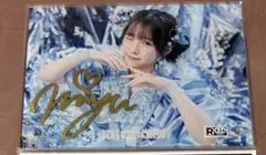 RAFFLEくじA賞！増田彩乃 直筆サイン入り！アクリルフォトパネルA5