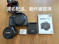 Item thumbnail for item 90d30954-3b38-4790-a027-5269069fa142