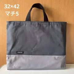 No.1107 無地　マチ付き　レッスンバック