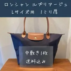 Item thumbnail for item bde7b6ce-fb08-4d0a-a6a2-0cbce8c34134