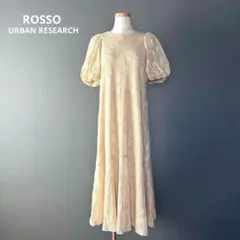 【美品♡】アーバンリサーチロッソ フラワーレースロングワンピース オケージョン