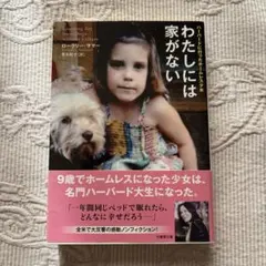 Item thumbnail for item c5f6242f-584a-46a2-8cbf-7d3c9eeaa8ab