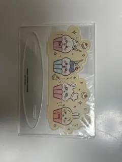 ちいかわアクリルスタンド しまむら×アベイル×ちいかわコラボ
