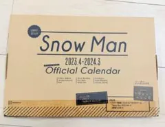 SnowMan Calendar 2023.4 - 2024.3 カレンダー