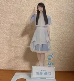 佐藤優羽 日向坂46 ペンライト - メルカリ