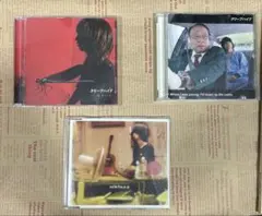 クリープハイプ When I was young Amazon.co.jp: When I was young,I'd listen to the radio: ミュージック