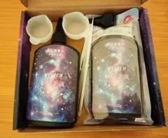 ボンスキー　UVレジン液 120g　クリーナー・コーティング剤・モールドセット