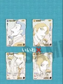 名探偵コナンエグゼクティブコレクション 諸伏高明 大和敢助 上原由衣 毛利小五郎