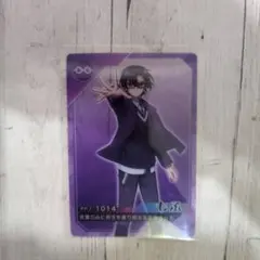 カラフルピーチ　ポテトチップス　クリアカード　もふくん