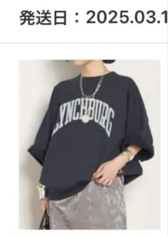 2026年最新】ドゥーズィエムクラス スウェットの人気アイテム - メルカリ