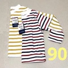 90サイズ　　長袖Tシャツ2枚セット