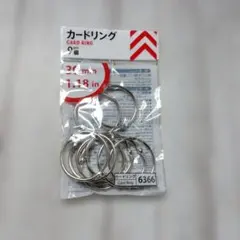 Item thumbnail for item e0240f3b-406e-46e6-8545-0faff1834b81