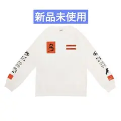 鈴木愛理 最強の推し活 ロングTシャツ - メルカリ
