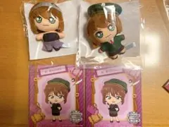 名探偵コナン　セガラッキーくじオンライン　灰原哀