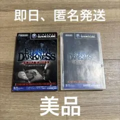 Item thumbnail for item 2fbc7fa9-0ce5-425d-aa39-d02f480b1cb7