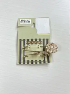 Item thumbnail for item 4e0d7f2f-2bee-4024-a942-78bb2373ba61