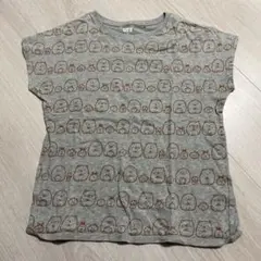 すみっこぐらし　Tシャツ