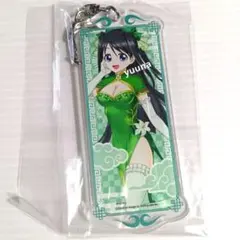 今川ヨシモト 戦国乙女 ぱちくじ アクリルキーホルダー チャイナ パチスロ