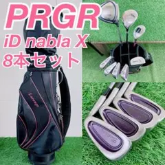 Item thumbnail for item cde0a960-90ec-4082-b17c-cc87c18b5b5d