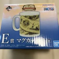 一番くじワンピースマグカップ