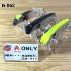 G-062 邪道 SU-SAN スーサン（※バラ売りNG）のサムネイル