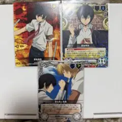 2026年最新】REBorn ccg 雲雀恭弥の人気アイテム - メルカリ