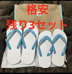 2026年最新】ハレクラニ 沖縄の人気アイテム - メルカリ