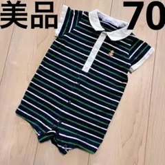 familiar ファミちゃん 半袖 ボーダー ロンパース カバーオール 70