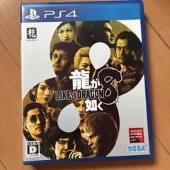 garcons様 リクエスト 2点 まとめ商品