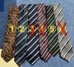 『セール中』ネクタイ3本セット