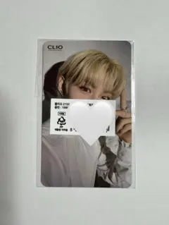 Stray Kids スキズ CLIO トレカ フィリックス