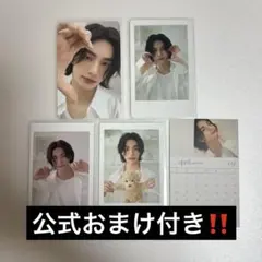 2026年最新】シーグリ stray kidsの人気アイテム - メルカリ