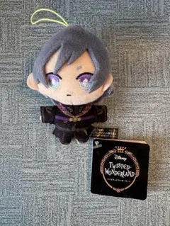 【ツイステ／exマスコット／式典服／シルバー】　タグ付き