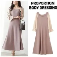 プロポーションボディドレッシング セミフレアハイウエストニットワンピース ピンク