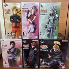 一番くじ NARUTO-ナルト- 32点フィギュア 全6種　下位賞フルコンプ 一番くじ NARUTO-ナルト- 32点フィギュア全6種 下位賞フルコンプ