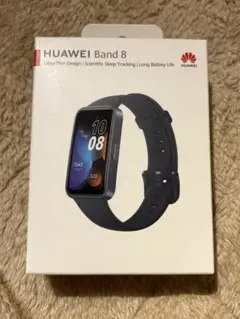 Huawei Band 8 ブラック 新品未使用品