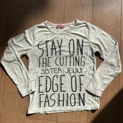SISTER JENNI 130cmオフホワイトカットソー