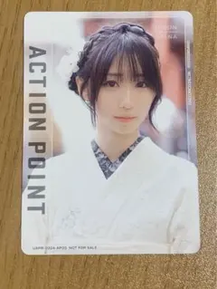 ユニオンアリーナ 伊織もえ AP 3枚セット アクションポイント ユニオンアリーナ 伊織もえ アクションポイント 3枚セット