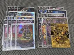 ドラッヘダーバンデ デッキパーツ - メルカリ