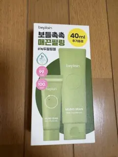 beplain MUNG BEAN MIX FUNG OIL 40mlのサムネイル
