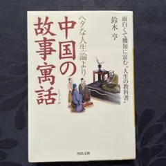 Item thumbnail for item 0fc089ae-3ffe-42e3-a26c-bc7eedffd183