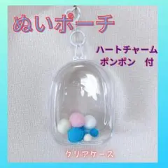 Item thumbnail for item 469d3f7f-f358-4278-9bd3-dcab2d9119b7