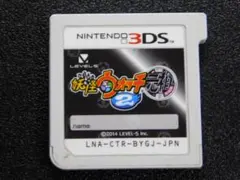 ＠★３ＤＳ★妖怪ウォッチ２　元祖（ウォッチランクＳ）１８１時間☆送料込み☆