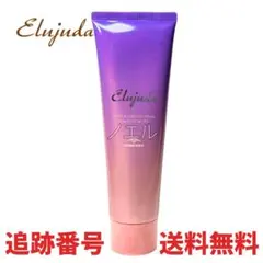 Item thumbnail for item 155f53eb-0743-4eb1-98bc-e3b40f9e2f77