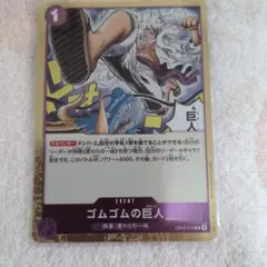 Item thumbnail for item d6cf5ccb-b4ba-42c4-8865-4687f729440e