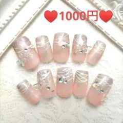 【オーダー ネイルチップ No.8】‪☆1000円‪☆