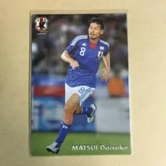 松井大輔 2011 カルビー サッカー 日本代表 トレカ 23