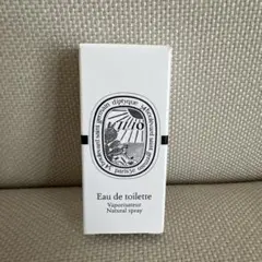 ｎ様 リクエスト 2点 まとめ商品